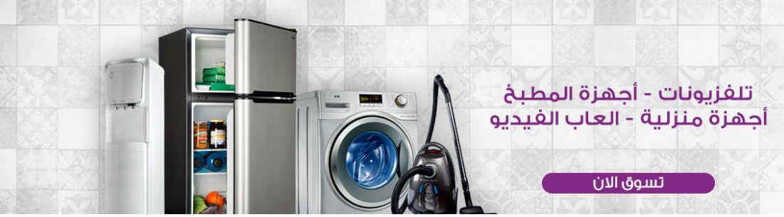 اسواق خلفية.PNG