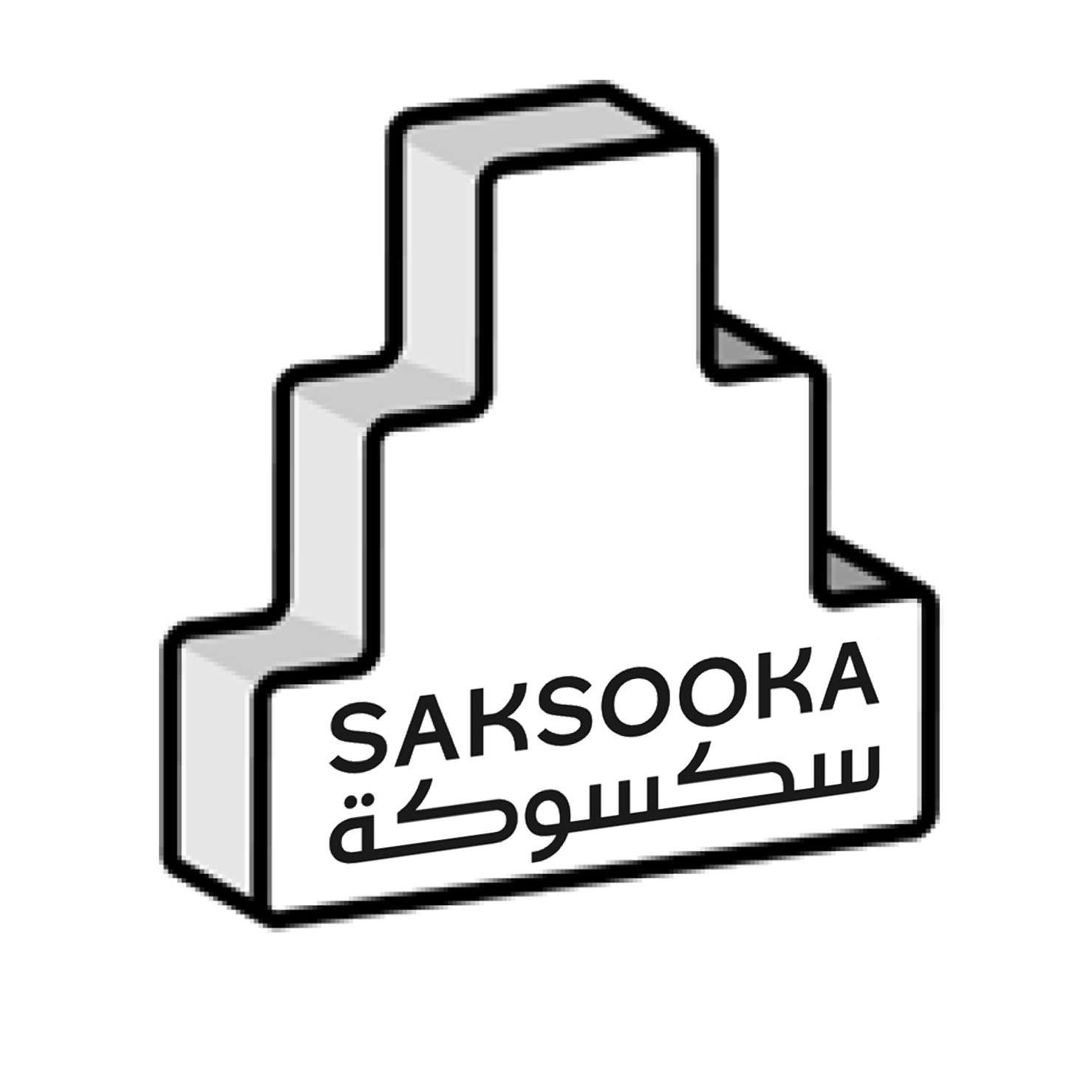 60222272_389090808353310_7627769726222991360_n.jpg سكسوكة.jpg