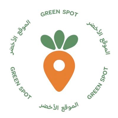 الموقع الاخضر.jpg