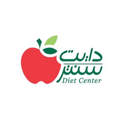دايت سنتر.jpg