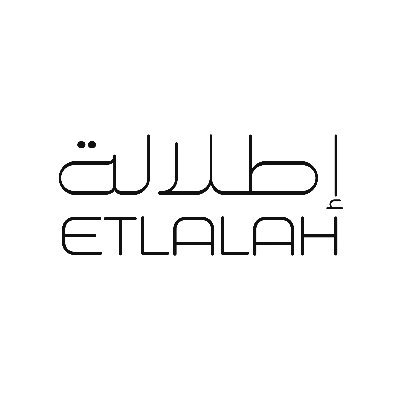 اطلالة.jpg